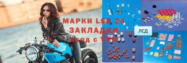 каннабис Дмитров