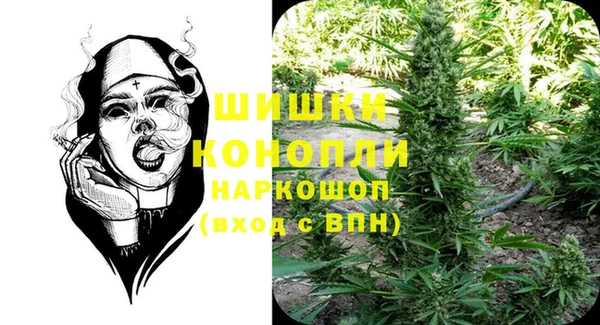 кокаин премиум Дмитровск