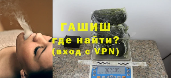 гашиш Дмитриев