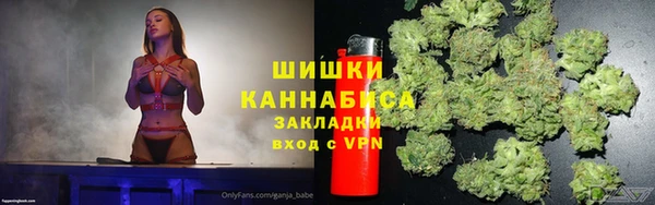 кокаин премиум Дмитровск