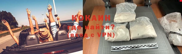 гашиш Дмитриев