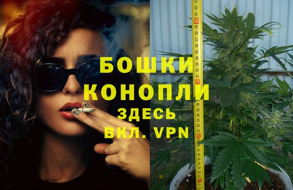 кокаин премиум Дмитровск