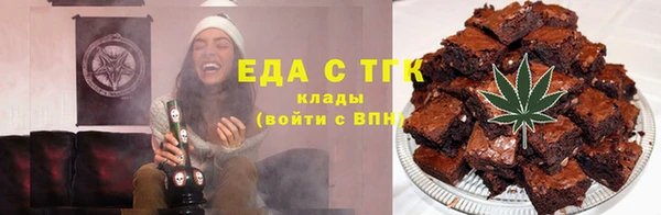 кокаин премиум Дмитровск