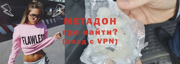 МДПВ Бикин