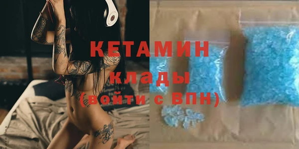 каннабис Дмитров