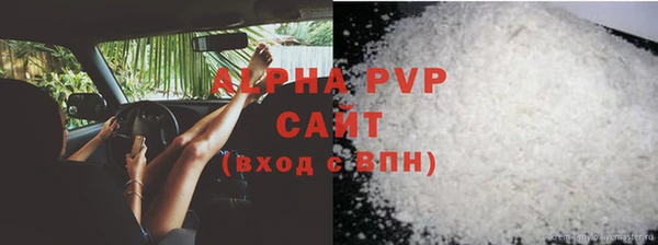 гашиш Дмитриев