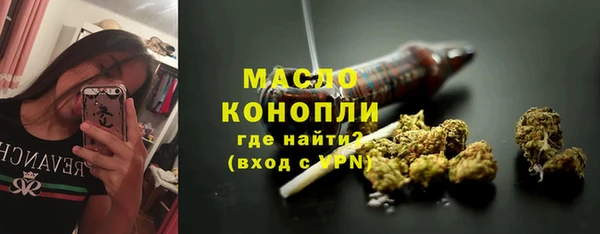 бошки Беслан