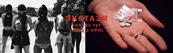 каннабис Дмитров
