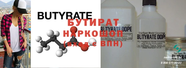 гашиш Дмитриев