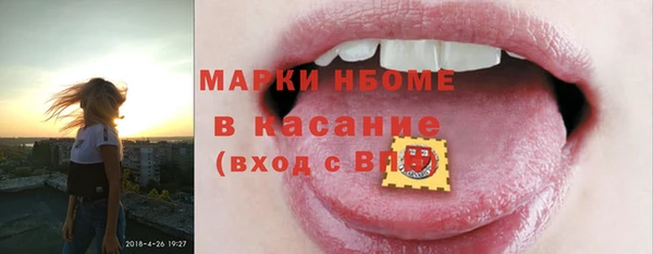 гашиш Дмитриев