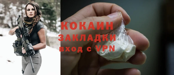 каннабис Дмитров