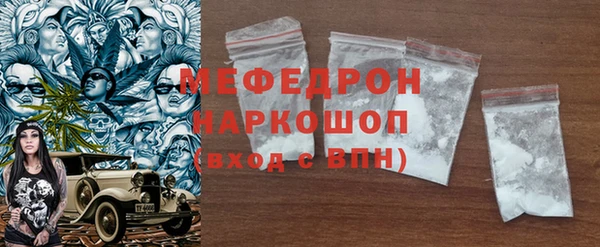 гашиш Дмитриев