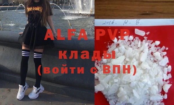 МДПВ Бикин