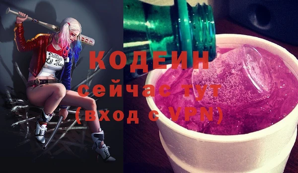 каннабис Дмитров