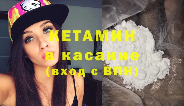 гашиш Дмитриев