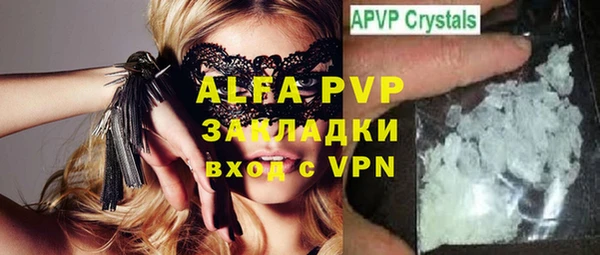 каннабис Дмитров