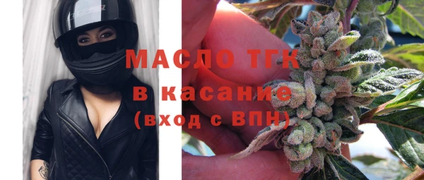 гашиш Дмитриев