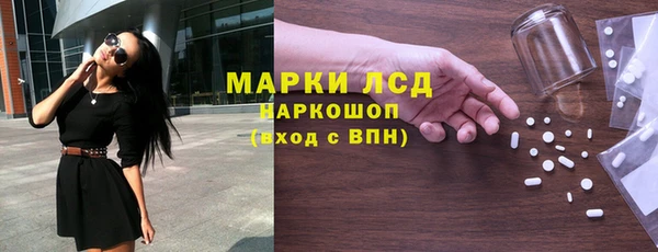 МДПВ Бикин
