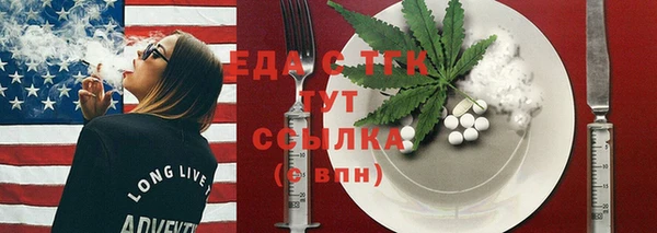 гашиш Дмитриев
